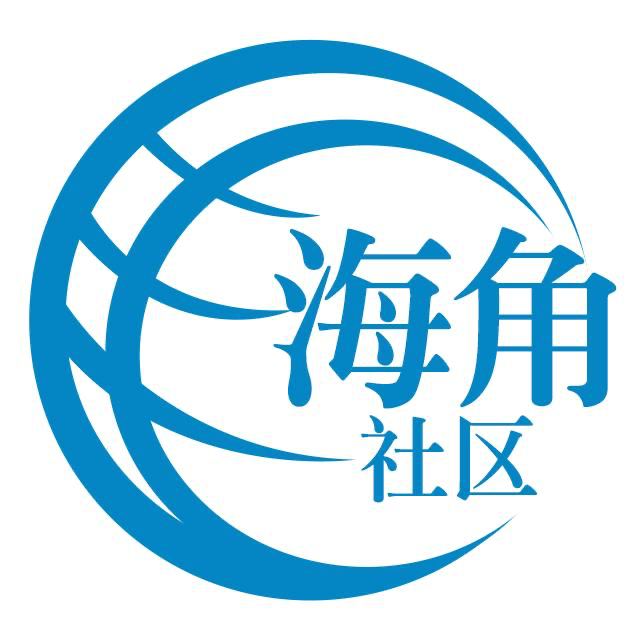 无辜的大地